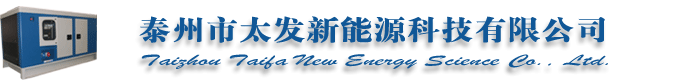 柳州市富英華工貿有限公司